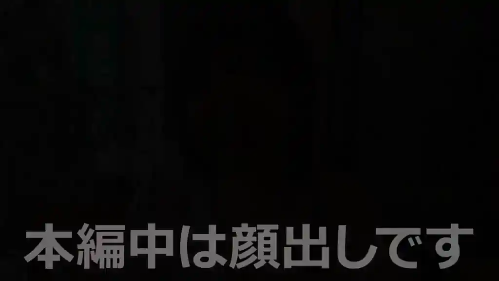 【erk088:クレープ屋店員@みゆちゃん】虹村ゆみのエロいシーン14[ヌケる無料エロ動画【FANZA素人】