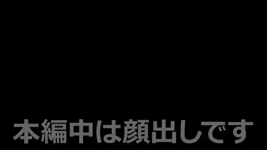 【erk088:クレープ屋店員@みゆちゃん】虹村ゆみのエロいシーン34[ヌケる無料エロ動画【FANZA素人】