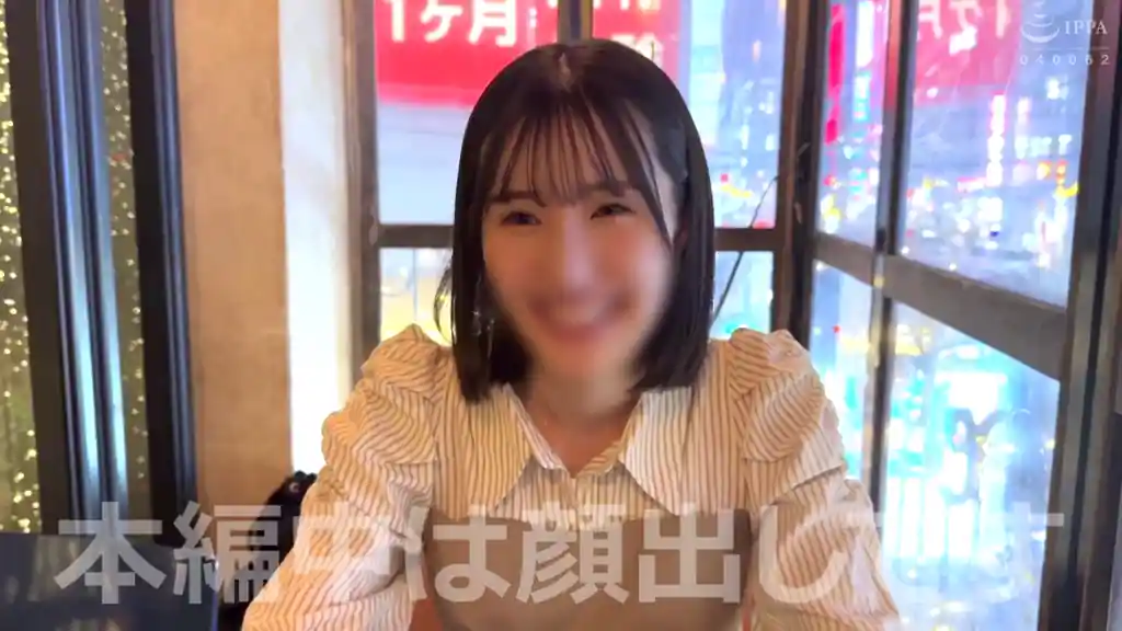 【erk117:あおちゃん】青葉はるのエロいシーン6[ヌケる無料エロ動画【FANZA素人】