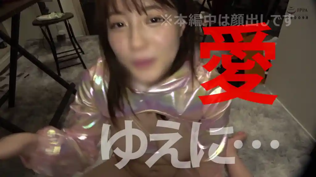【hhl149:MIKA】小鈴みかんのエロいシーン10[ヌケる無料エロ動画【FANZA素人】