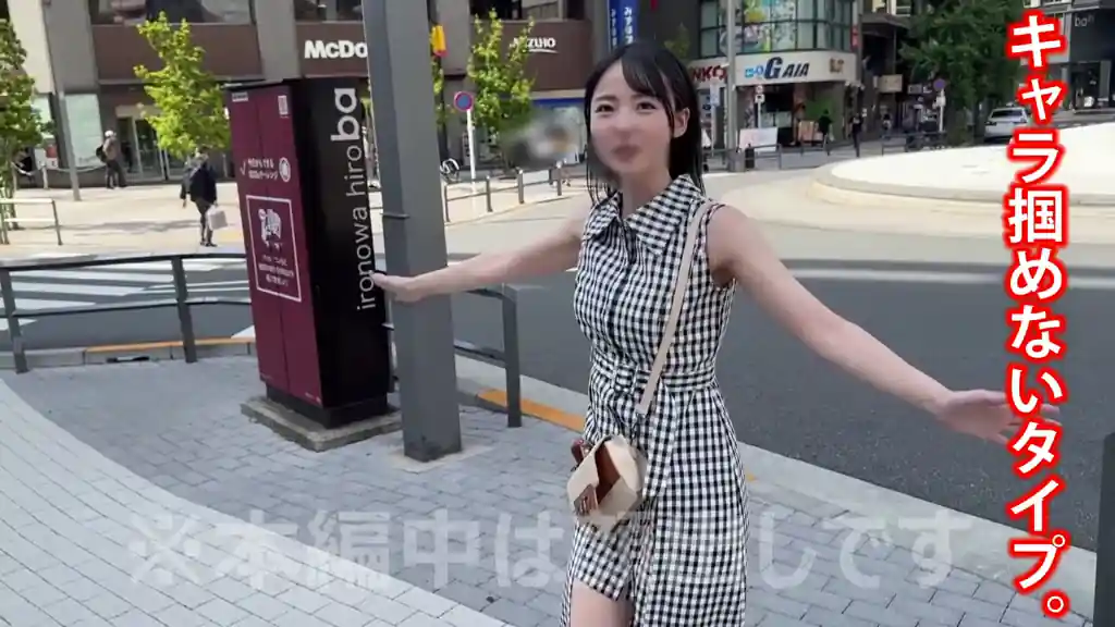 【hoi397:まぐみ】美ノ嶋めぐりのエロいシーン3[ヌケる無料エロ動画【FANZA素人】
