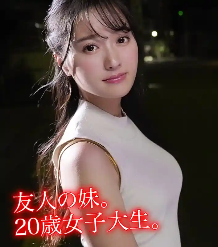 眠る彼氏持ち妹【hpp004:K.H】花守夏歩のエロい画像1[ヌケる無料エロ動画【FANZA素人】