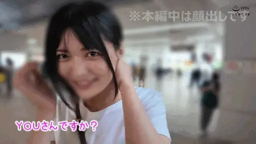 偽アカのSNSナンパ【hut001:yumurin】虹村ゆみのエロいGIF画像[ヌケる無料エロ動画【FANZA素人】]