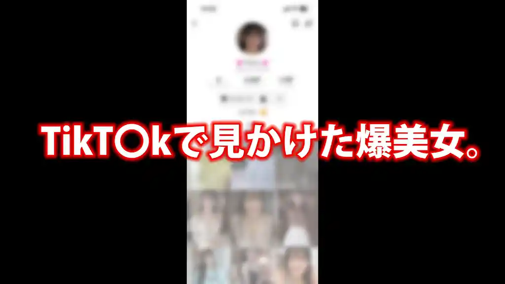 【hut022:Minoli】美ノ嶋めぐりのエロいシーン2[ヌケる無料エロ動画【FANZA素人】