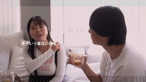 ホテルのイチャイチャ【mmnm025:のあ】羽月乃蒼のエロいGIF画像[ヌケる無料エロ動画【FANZA素人】]