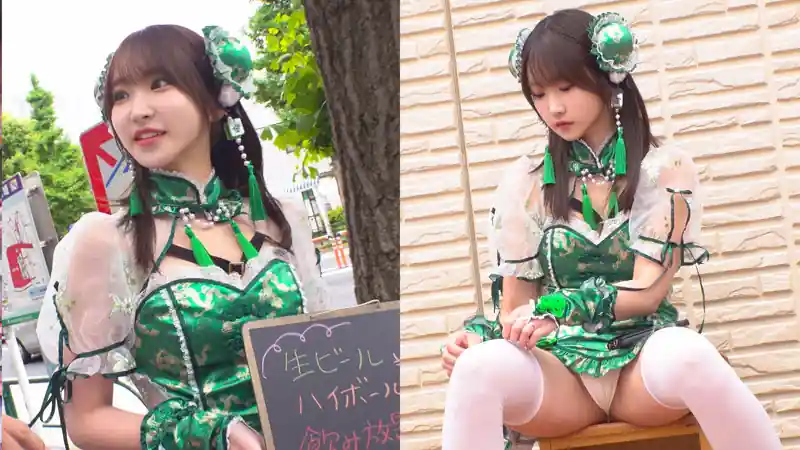 秋葉原の麻雀コンカフェ【oremo462:SIO】依本しおりのエロい画像2[ヌケる無料エロ動画【FANZA素人】