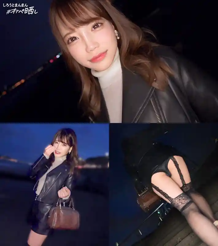 夜の浜辺のお散歩【simp005:にゃにゃみ】椎名ななみのエロい画像1[ヌケる無料エロ動画【FANZA素人】