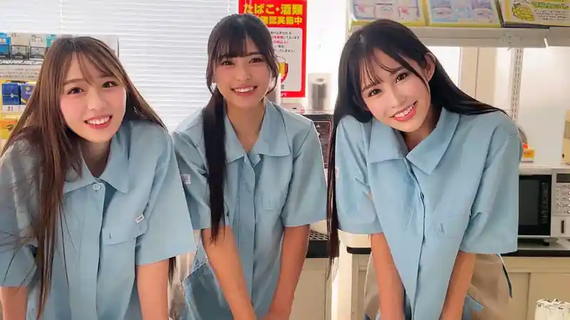 コンビニ押し売りフェア【smgd012:ひなちゃん＆さらちゃん＆りなちゃん】二羽紗愛 似鳥 高瀬りなのエロい画像1[ヌケる無料エロ動画【FANZA素人】