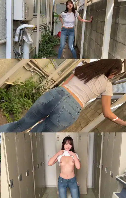 ジーパン越しのお漏らし【smjx172:Sさん】依本しおりのエロい画像3[ヌケる無料エロ動画【FANZA素人】