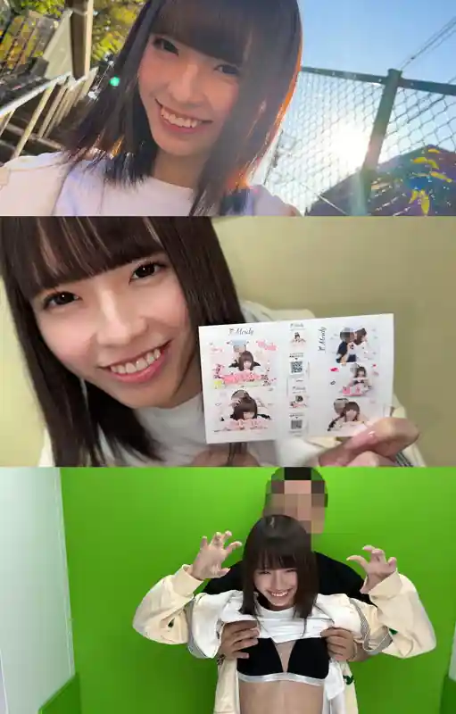 ★skip★【smjx271:こはるちゃん】雫月心桜のエロい画像1[ヌケる無料エロ動画【FANZA素人】