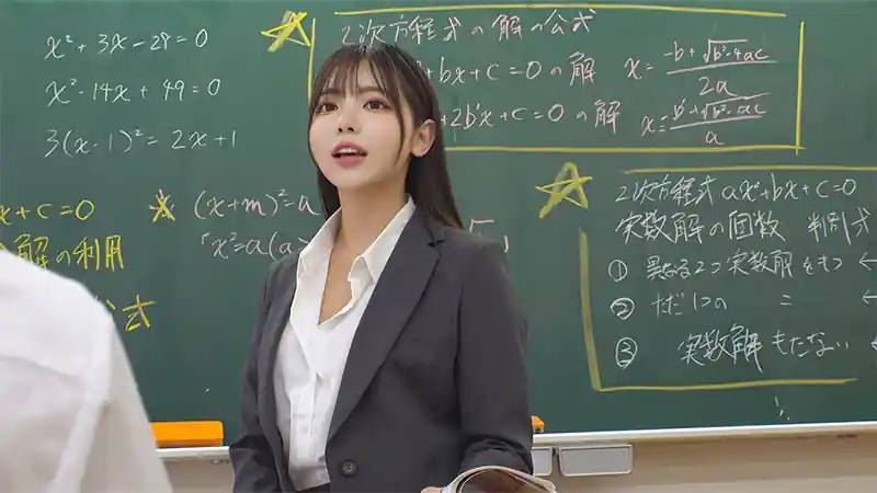 憧れ教師の完璧ボディ【spay746:吉澤】吉澤友貴のエロい画像1[ヌケる無料エロ動画【FANZA素人】