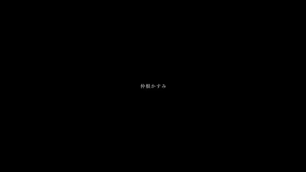 【tkk086:仲根かすみ】依本しおりのエロいシーン5[ヌケる無料エロ動画【FANZA素人】