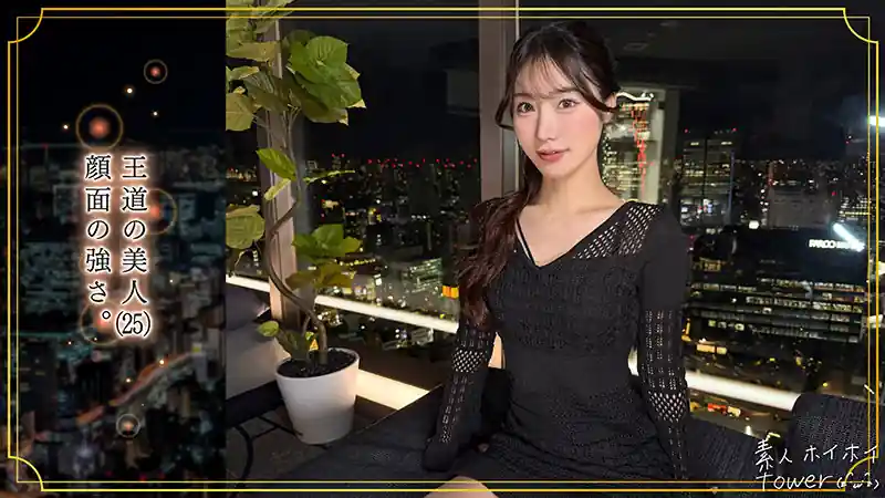 魔性の笑みの騎乗位【tow044:lin】望月りんねのエロい画像1[ヌケる無料エロ動画【FANZA素人】