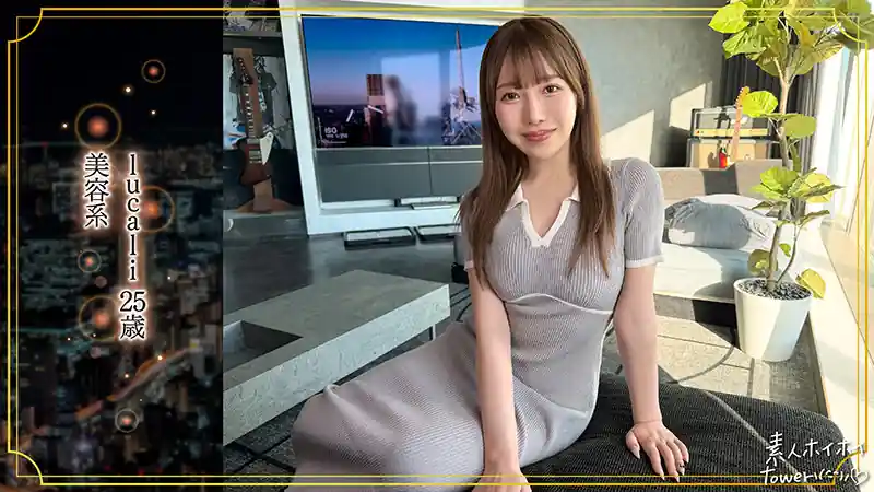 再会のツン崩壊夜【tow045:lucali】流川莉央のエロい画像1[ヌケる無料エロ動画【FANZA素人】