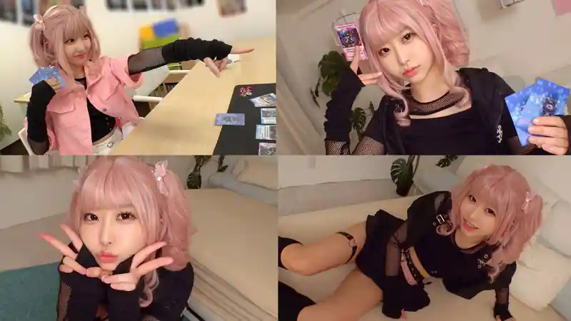 女カードバトラーの敗北【zake020:メァ】天美めあのエロい画像1[ヌケる無料エロ動画【FANZA素人】