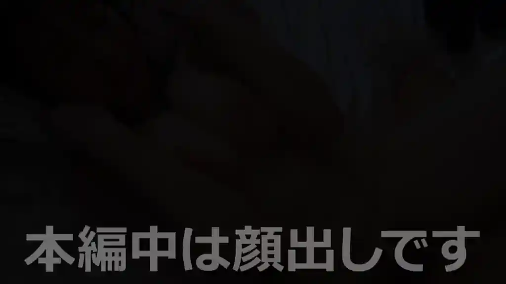 【erk076:大阪ちゃん】小坂ひまりのエロいシーン38[ヌケる無料エロ動画【FANZA素人】