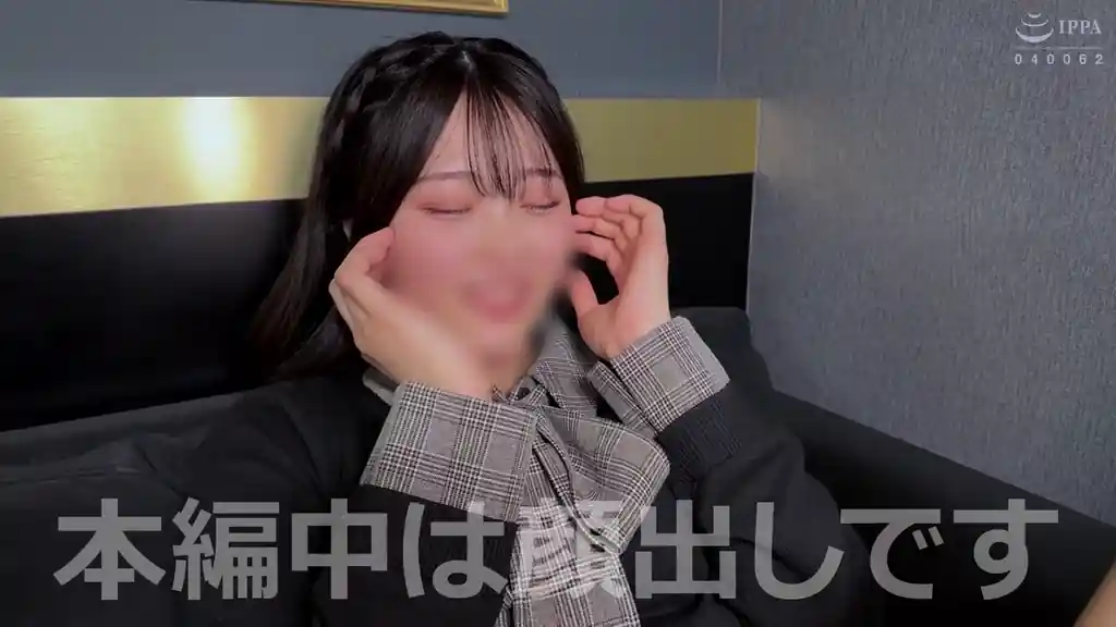 【erk122:赤坂ちゃん】青坂あおいのエロいシーン2[ヌケる無料エロ動画【FANZA素人】