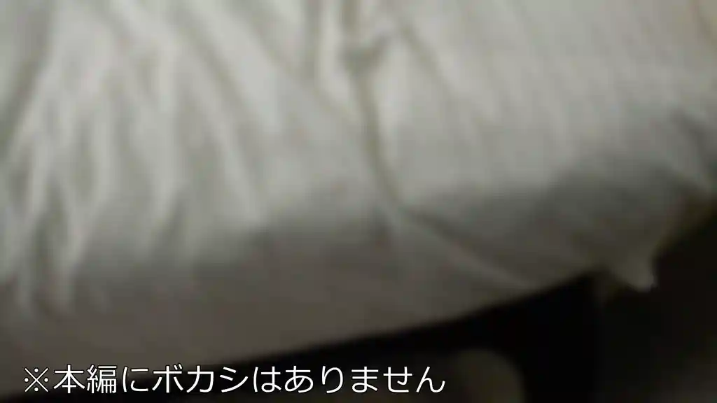 【erofc310:みさき】雪代美鳳のエロいシーン2[ヌケる無料エロ動画【FANZA素人】