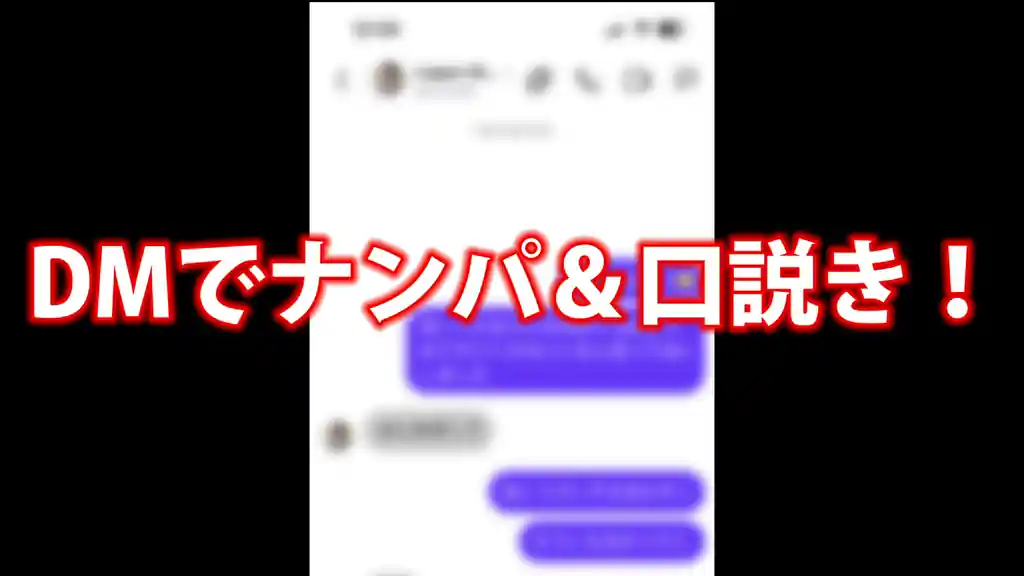 【hut003:natsuhana】花守夏歩のエロいシーン2[ヌケる無料エロ動画【FANZA素人】