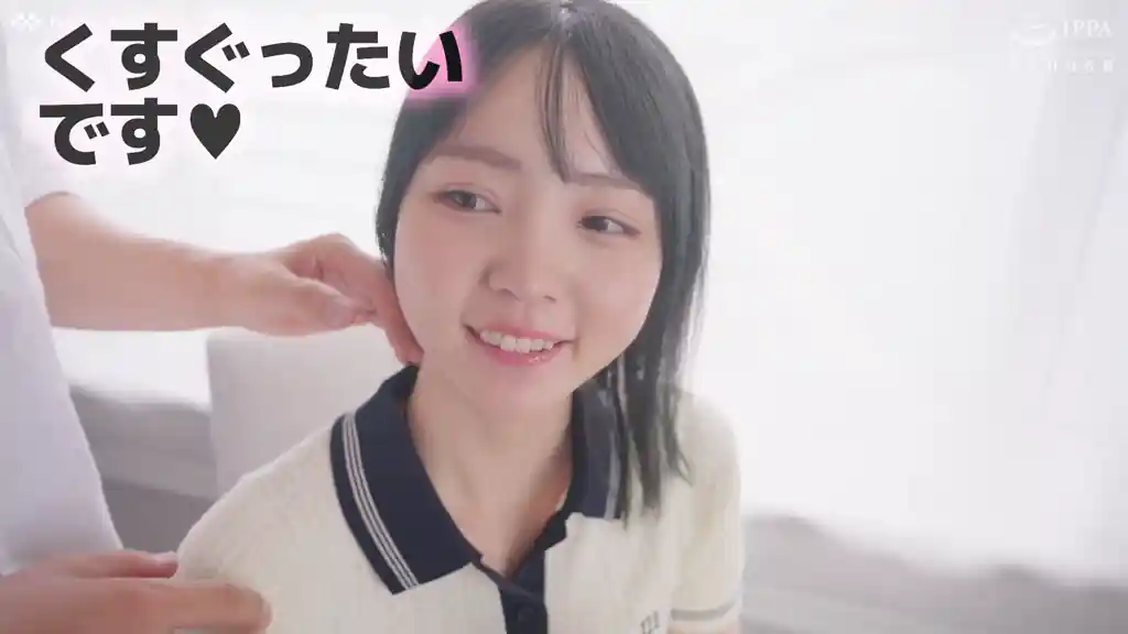 【scute1538:めぐり】美ノ嶋めぐりのエロいシーン2[ヌケる無料エロ動画【FANZA素人】