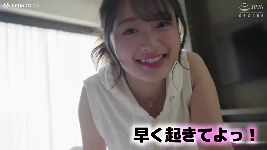 【scute1543:かほ】花守夏歩のエロいシーン2[ヌケる無料エロ動画【FANZA素人】
