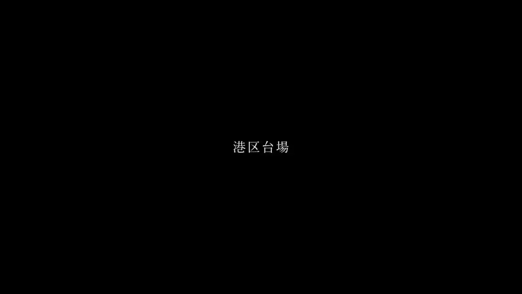 【tkk065:青山ななみ】蒼山愛奈のエロいシーン2[ヌケる無料エロ動画【FANZA素人】