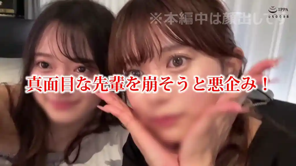 【twt001:K】北岡果林 花守夏歩のエロいシーン2[ヌケる無料エロ動画【FANZA素人】