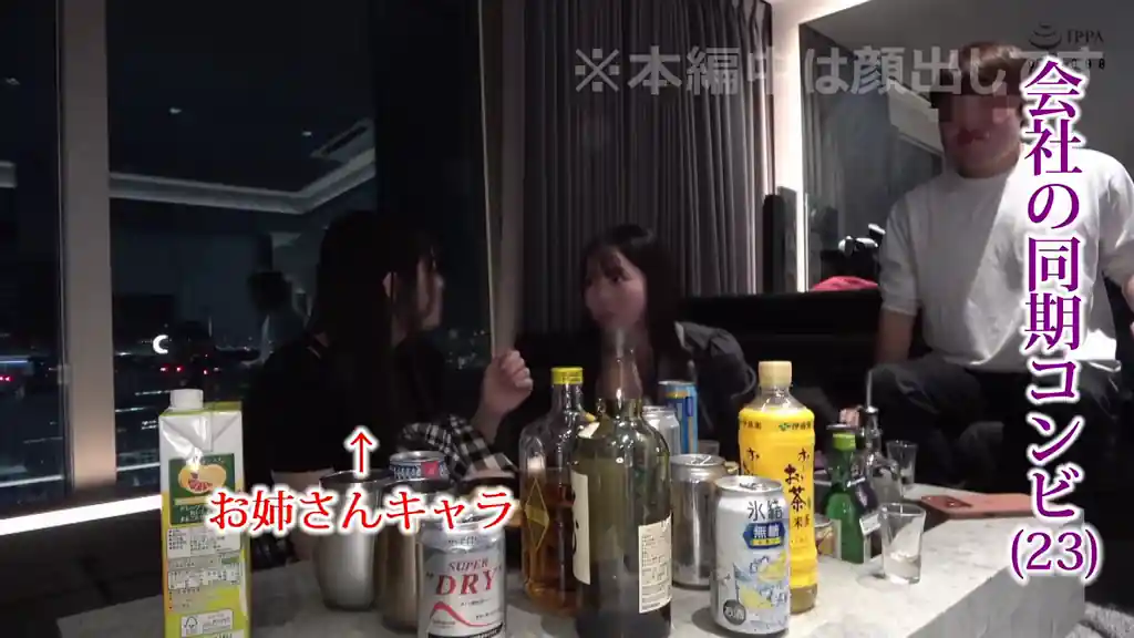 【twt006:めぐめぐ】美ノ嶋めぐりのエロいシーン30[ヌケる無料エロ動画【FANZA素人】