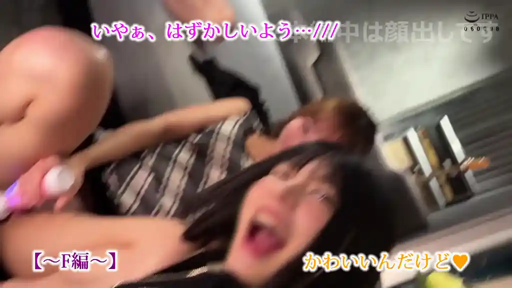 【twt008:F】渡来ふう 虹村ゆみのエロいシーン14[ヌケる無料エロ動画【FANZA素人】